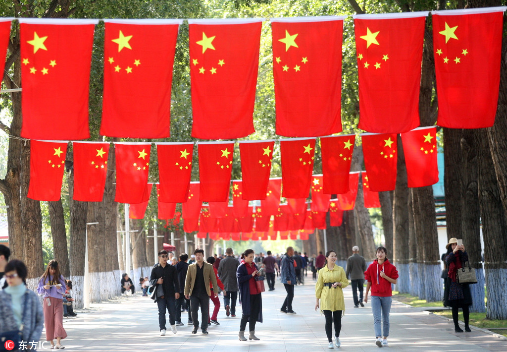 哈萨克斯坦总统访华演讲:中哈关系已成国家关系典范:熊猫体育(图3) 熊猫体育