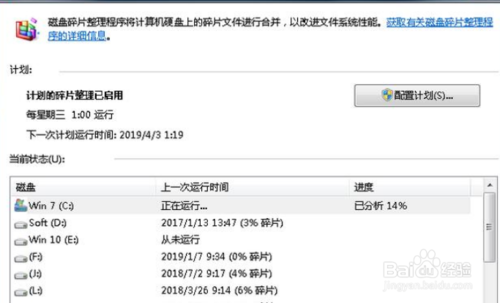 熊猫体育公司_
三本经典玄幻小说 评分本本高达9.8 强烈推荐《十修》!(图5) 熊猫体育首页