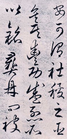 ‘熊猫体育’特朗普发动大规模制裁话音未落,美国伊朗盟友先大打出手(图2) 熊猫体育公司