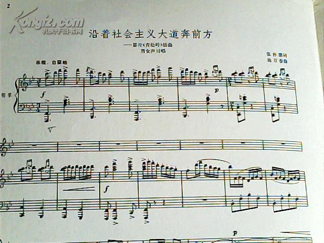 中国终于使出最强杀手锏:韩国部署萨德彻底黄了-熊猫体育公司(图1) 熊猫体育公司