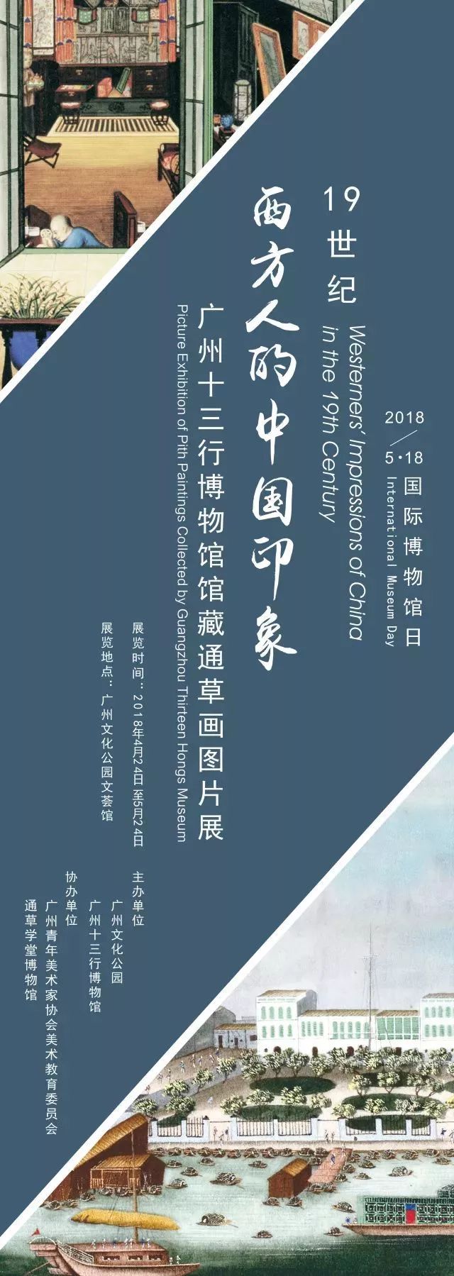 熊猫体育公司|
《非诚勿扰》女嘉宾王佳杀夫案(图5) 熊猫体育