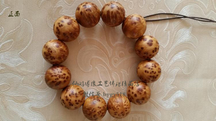 【熊猫体育】魔道祖师第二季主题曲 忘羡歌词完整版介绍(图1) 熊猫体育