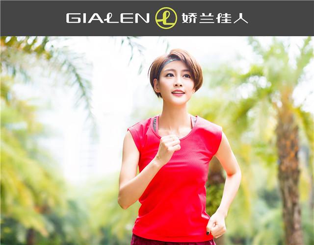 下岗男孩再就业去《以团之名》?有才还是网友!‘熊猫体育’(图2) 熊猫体育公司