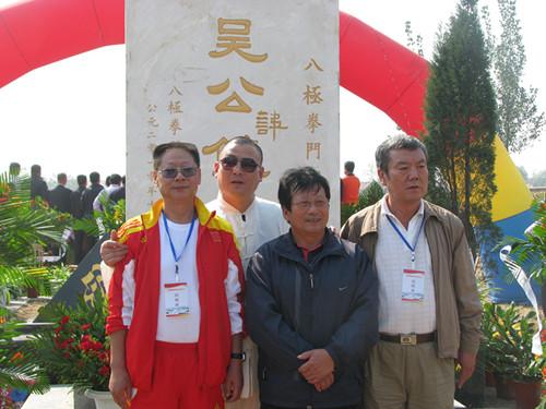 熊猫体育公司_第一次接吻是程莉莎强吻? 郭晓东竟然说记不准了(图2) 熊猫体育公司