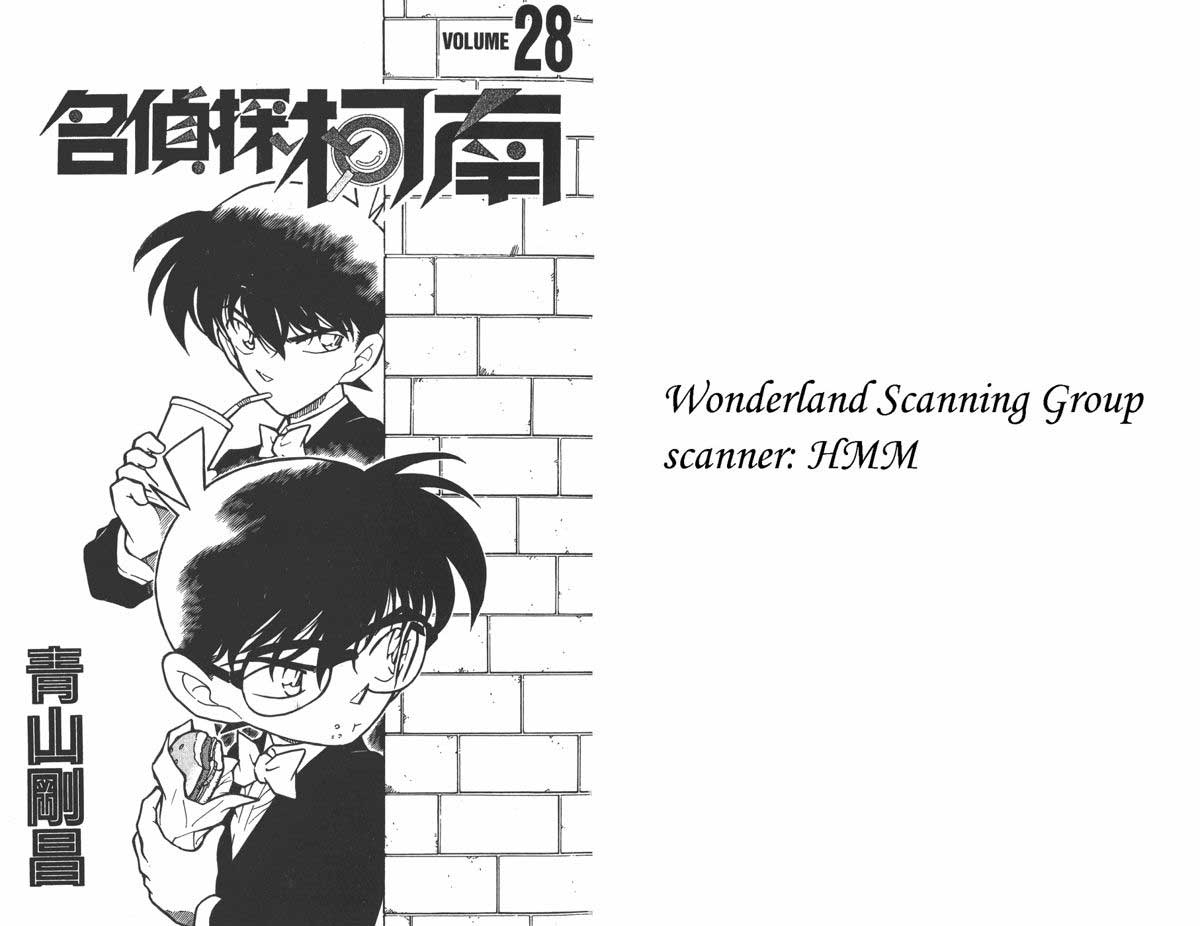 熊猫体育公司_第一次接吻是程莉莎强吻? 郭晓东竟然说记不准了(图1) 熊猫体育首页