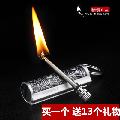 下岗男孩再就业去《以团之名》?有才还是网友!‘熊猫体育’(图3) 熊猫体育公司