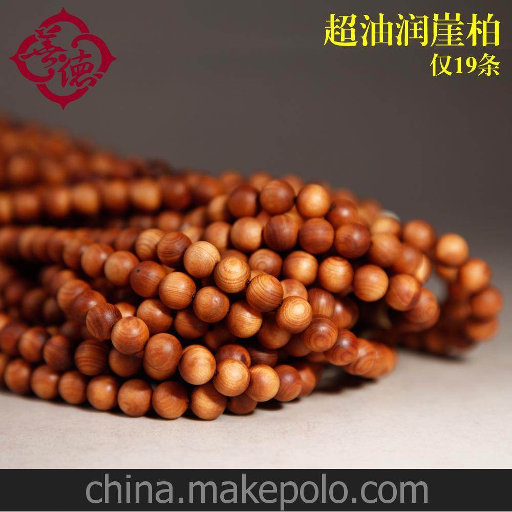 俄媒点评世界海军战力认为俄仍位居“三强”行列|熊猫体育首页(图2) 熊猫体育首页