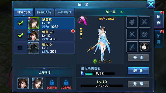 俄媒点评世界海军战力认为俄仍位居“三强”行列|熊猫体育首页(图4) 熊猫体育