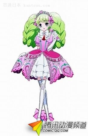 “熊猫体育首页”龙珠超81话什么时候播出 悟饭迎战黑狼贝鲁伽摩(图1) 熊猫体育首页