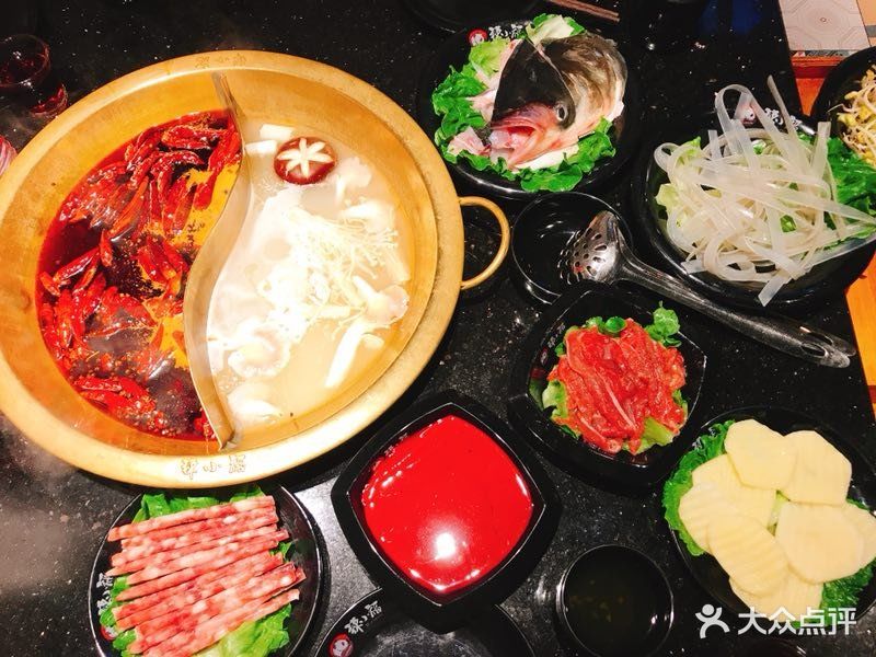 “熊猫体育首页”爸爸去哪儿5第20171116期 Jasper与嗯哼默契完成拔河比赛(图2) 熊猫体育首页