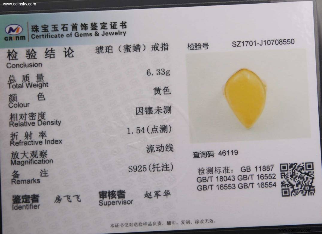 “熊猫体育首页”爸爸去哪儿5第20171116期 Jasper与嗯哼默契完成拔河比赛(图3) 熊猫体育