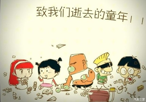 青春旅社王嘉尔热情攻势 “光速”抢客王源被“截胡”【熊猫体育公司】(图3) 熊猫体育公司