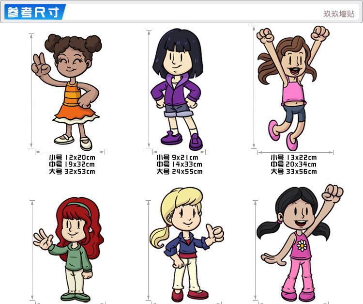 熊猫体育|
青心事情室(图15) 熊猫体育