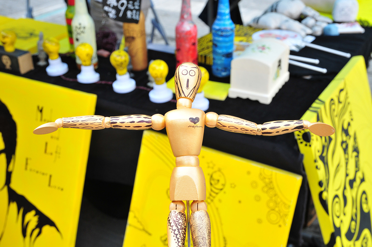 熊猫体育|
青心事情室(图20) 熊猫体育公司