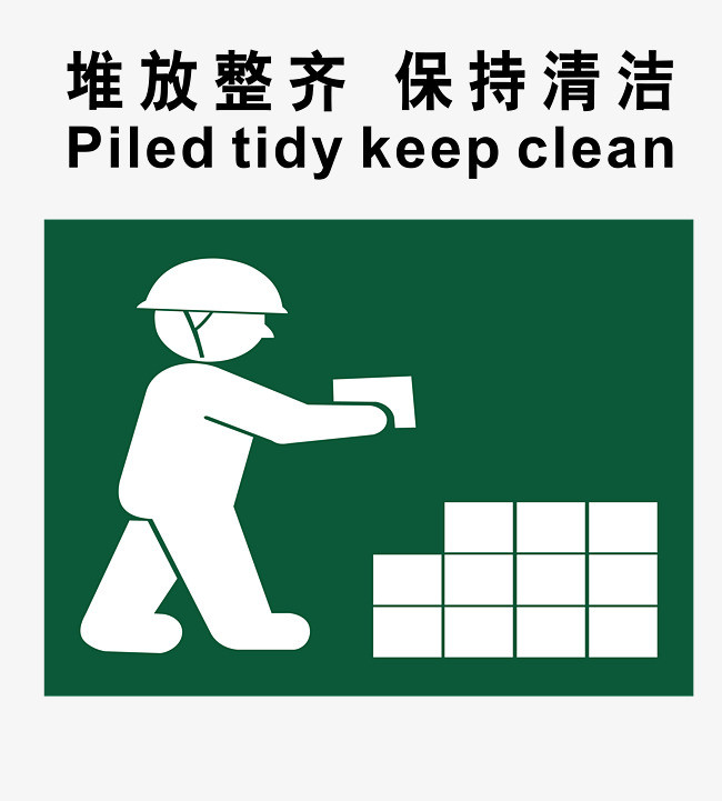 熊猫体育公司|东帝汶外长:与中国的友谊并不会损害东帝汶国家利益(图3) 熊猫体育首页