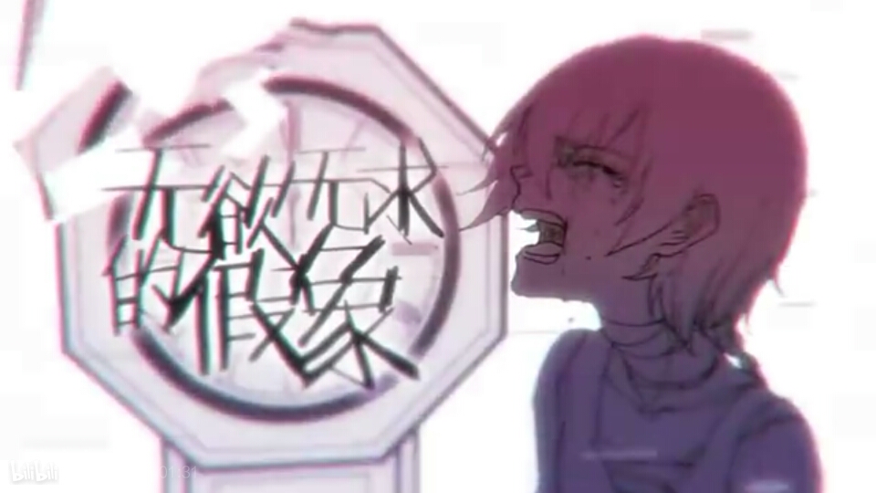 ‘熊猫体育首页’台女兵沦诈骗犯被判两个月律师辩称其为军人易受骗(图1) 熊猫体育首页