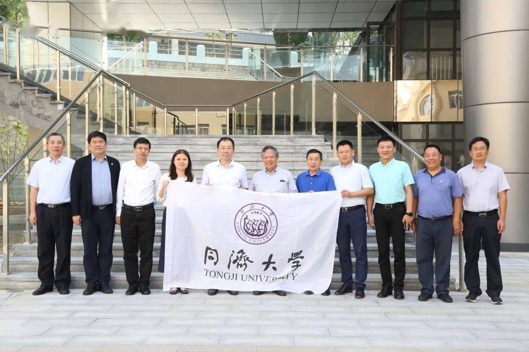 “熊猫体育首页”
【深化教育互联】同济大学一行来访(图2)