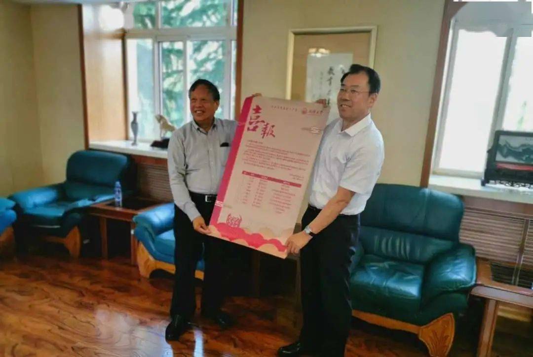 “熊猫体育首页”
【深化教育互联】同济大学一行来访(图4)