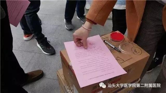 《橘子酱男孩》真人版2018上映 吉沢亮搭档樱井日奈子|熊猫体育首页(图1) 熊猫体育