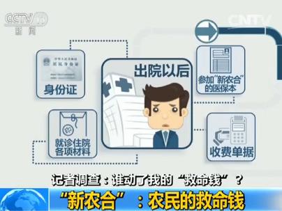 ‘熊猫体育’
美水师赖在南海不走了?与日本联手搞军演 吴谦大校:坚决阻挡(图2) 熊猫体育首页