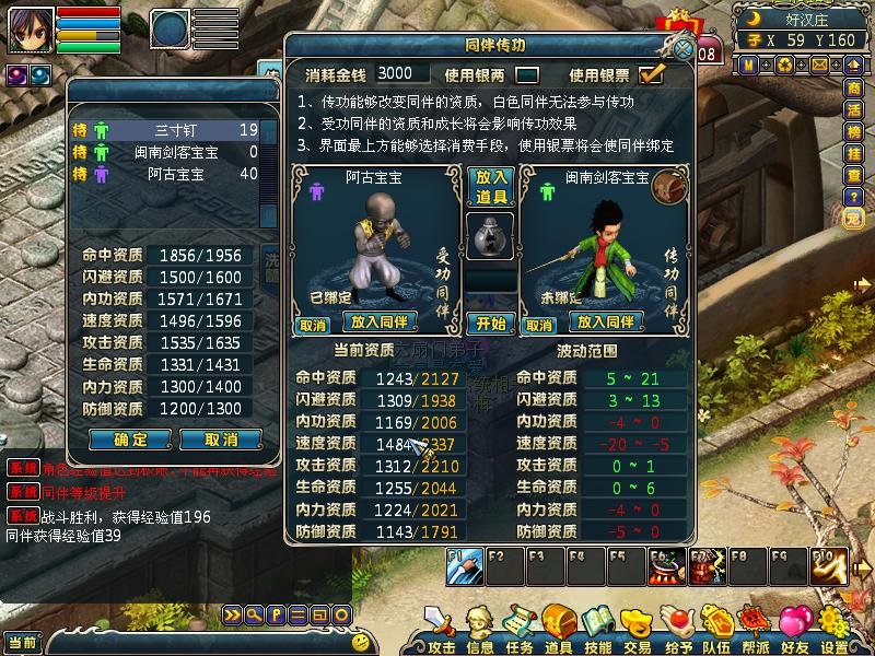 ‘熊猫体育’
美水师赖在南海不走了?与日本联手搞军演 吴谦大校:坚决阻挡(图3) 熊猫体育