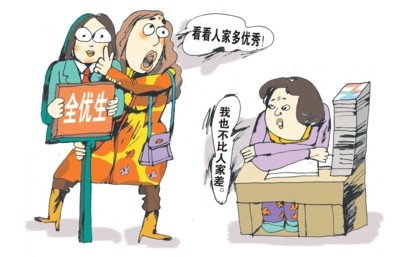 熊猫体育首页-2018韩国金唱片获奖名单有哪些? 录像回放观看地址(图3) 熊猫体育首页