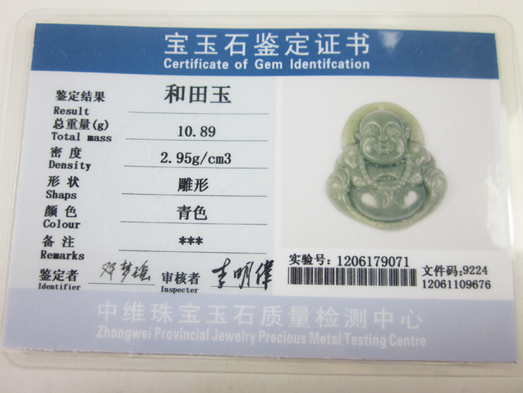 熊猫体育首页-2018韩国金唱片获奖名单有哪些? 录像回放观看地址(图1) 熊猫体育首页