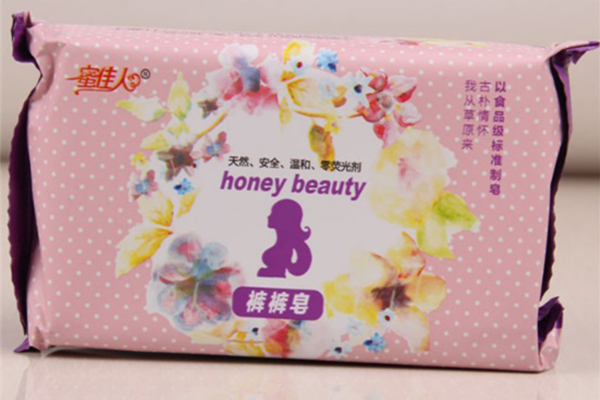 ‘熊猫体育公司’澳大利亚网民知道真相后,反水了:中国干得好(图1) 熊猫体育首页