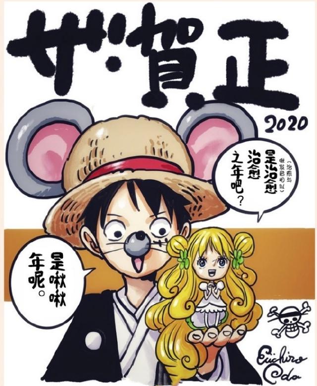 ‘熊猫体育’哪国是巴西最大威胁?巴军报告:法国或在15年后入侵(图3) 熊猫体育首页