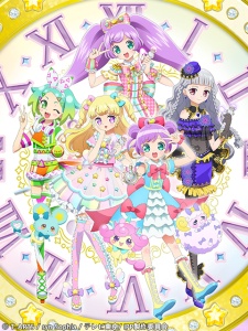 2017快乐男声全国四强名单 2017快乐男声5进4谁被淘汰了:熊猫体育(图2) 熊猫体育公司