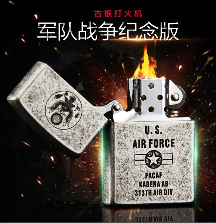 ‘熊猫体育首页’台湾政论节目又来了 这次暴风式称赞合肥(视频)(图2) 熊猫体育公司