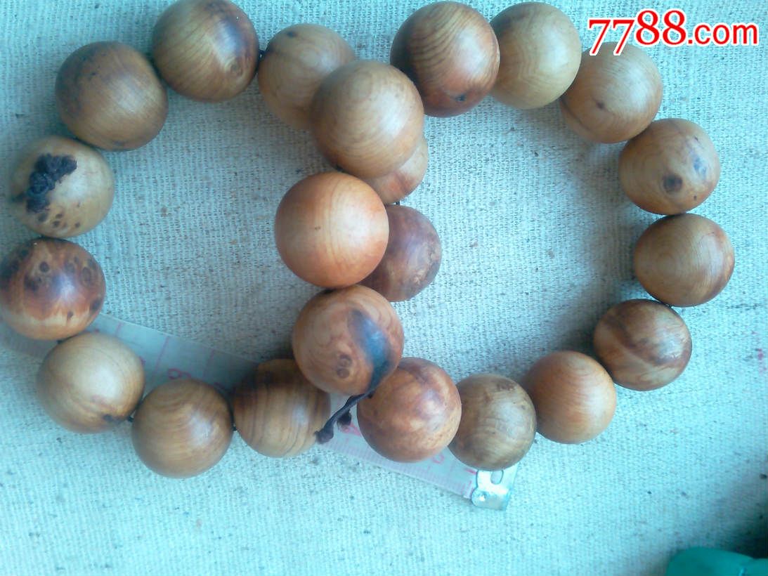 青瓦台驳回禁所有来自中国人员入境请求:不能情绪化【熊猫体育】(图1) 熊猫体育