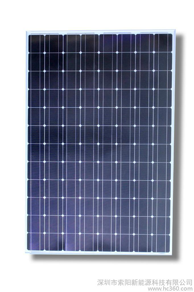 “熊猫体育公司”中国055万吨大驱总设计师当选工程院院士(图)(图1) 熊猫体育