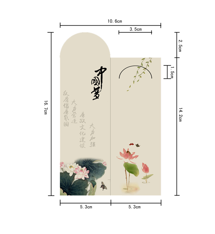 《龙珠英雄》第二集:恶之赛亚人登场,悟空和贝吉塔合体-熊猫体育公司(图2) 熊猫体育首页