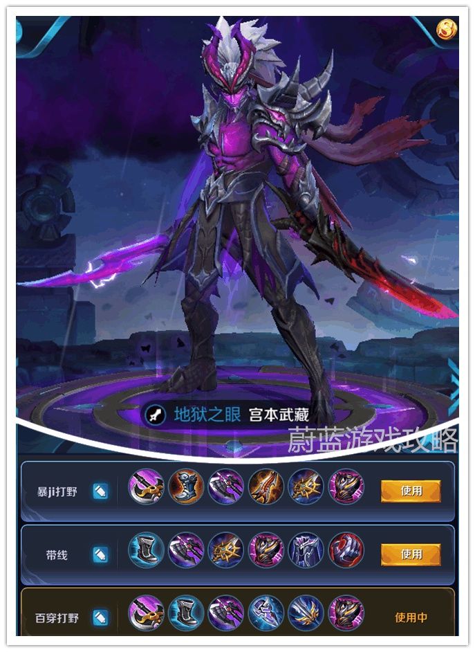 《摇曳露营△》将推第二季动画 再掀起露营热潮【熊猫体育首页】(图3) 熊猫体育首页