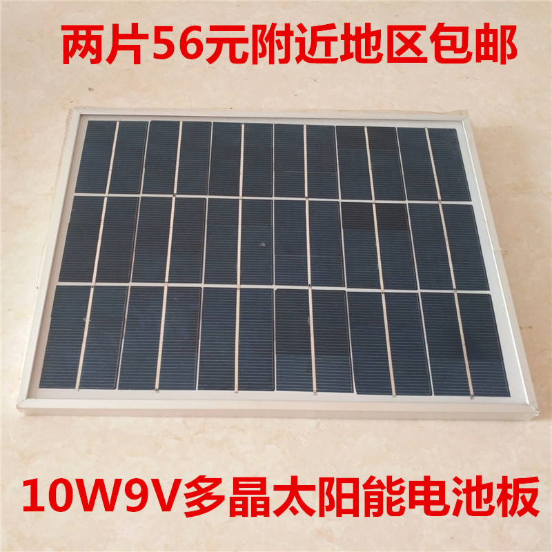 同济大学交通计划与治理学科研究回首——履历者视角(待续)【熊猫体育首页】(图1) 熊猫体育首页