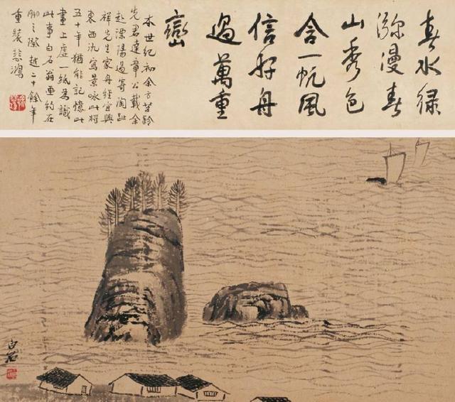 熊猫体育公司-《变形少女》最新角色声优公开 苍井空竟配音那奈(图3) 熊猫体育首页