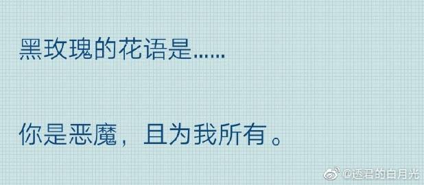 ‘熊猫体育首页’这两名“80后”旅长 都来自空军航空兵(图1) 熊猫体育