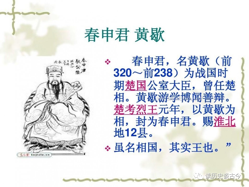土耳其官员:与美俄都是盟友S-400“买了就要用”“熊猫体育公司”(图3) 熊猫体育