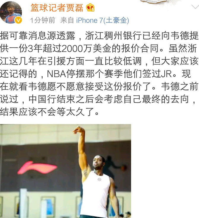 精灵宝可梦剧场版2018最新预告 小智又变脸了!‘熊猫体育首页’(图1) 熊猫体育