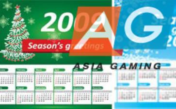 以色列南部遭火箭弹袭击以总理被迫临时撤离【熊猫体育】(图1) 熊猫体育公司