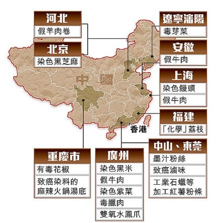 【熊猫体育公司】快男踢馆赛为什么没有赵英博 赵英博和天娱闹僵是真的吗(图1) 熊猫体育首页