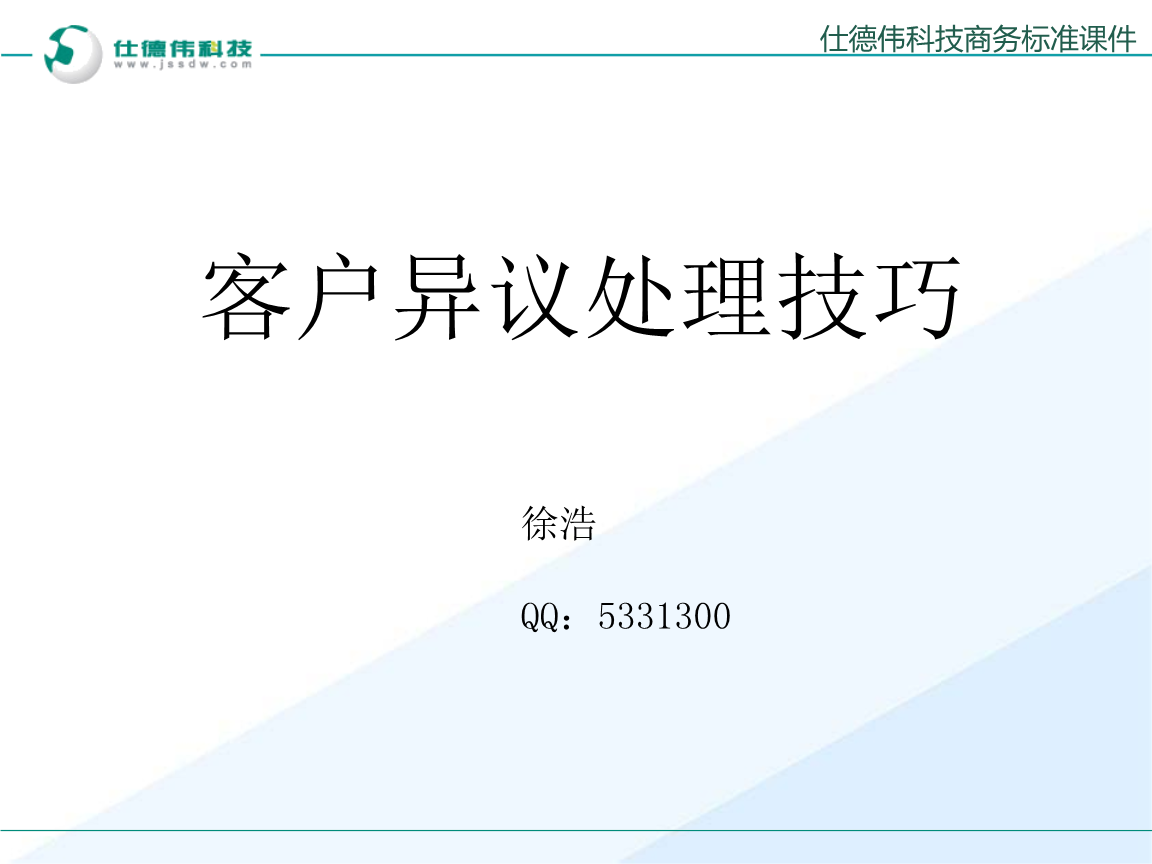 “熊猫体育”大厂男孩合体,制霸林彦俊、坤音四子带你走进野生厨房(图1) 熊猫体育首页
