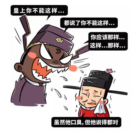 解读印度登月失败原因:恐怖的15分钟乃首创 从未影响中美俄三国|熊猫体育(图1) 熊猫体育首页