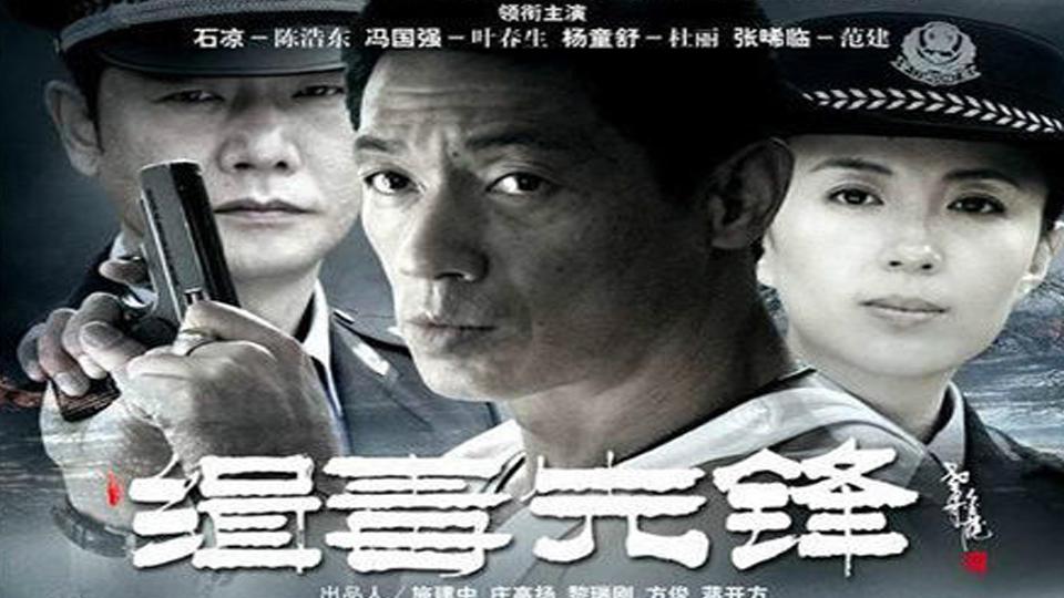 熊猫体育首页-快乐大本营侯明昊是哪一期 快乐大本营2017侯明昊路透(图3) 熊猫体育首页