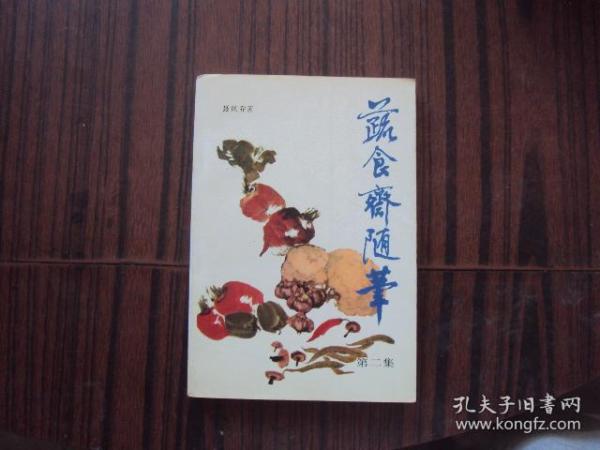 熊猫体育首页|大选告急特鲁多罕见打出“抗美牌”拉拢华裔(图2) 熊猫体育首页