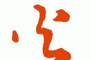 美海岸警卫队计划增兵西太或将替代美海军搅乱南海-熊猫体育首页(图2) 熊猫体育