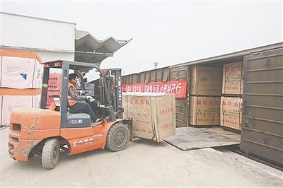 美海岸警卫队计划增兵西太或将替代美海军搅乱南海-熊猫体育首页(图3) 熊猫体育公司