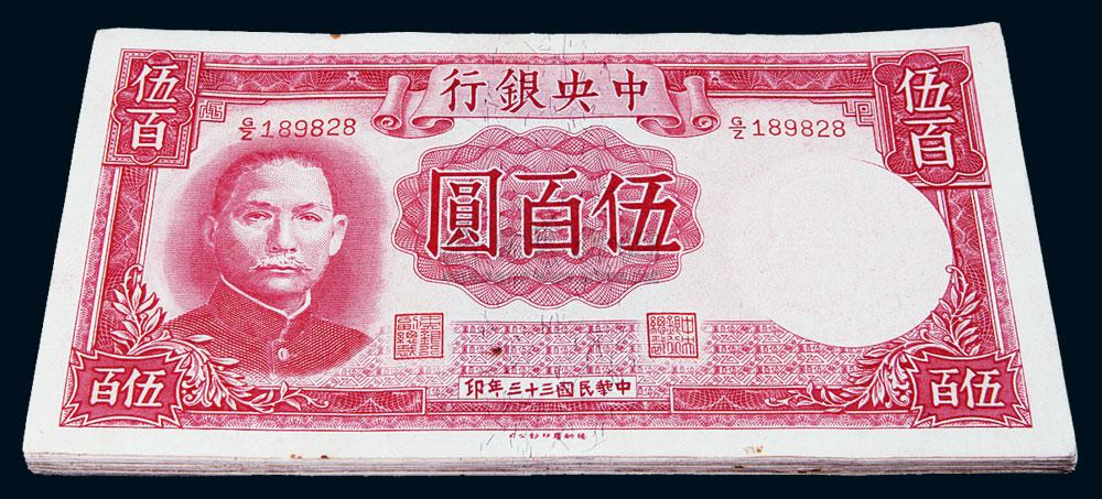 这场几千公里之外的战事 为何让中国网友感慨良多:熊猫体育公司(图1) 熊猫体育