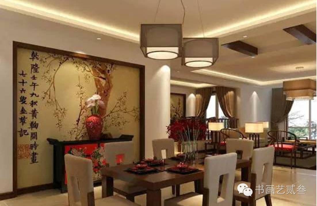 国风美少年第三期节目单 张云雷示范演唱《十三香》:熊猫体育公司(图4) 熊猫体育公司